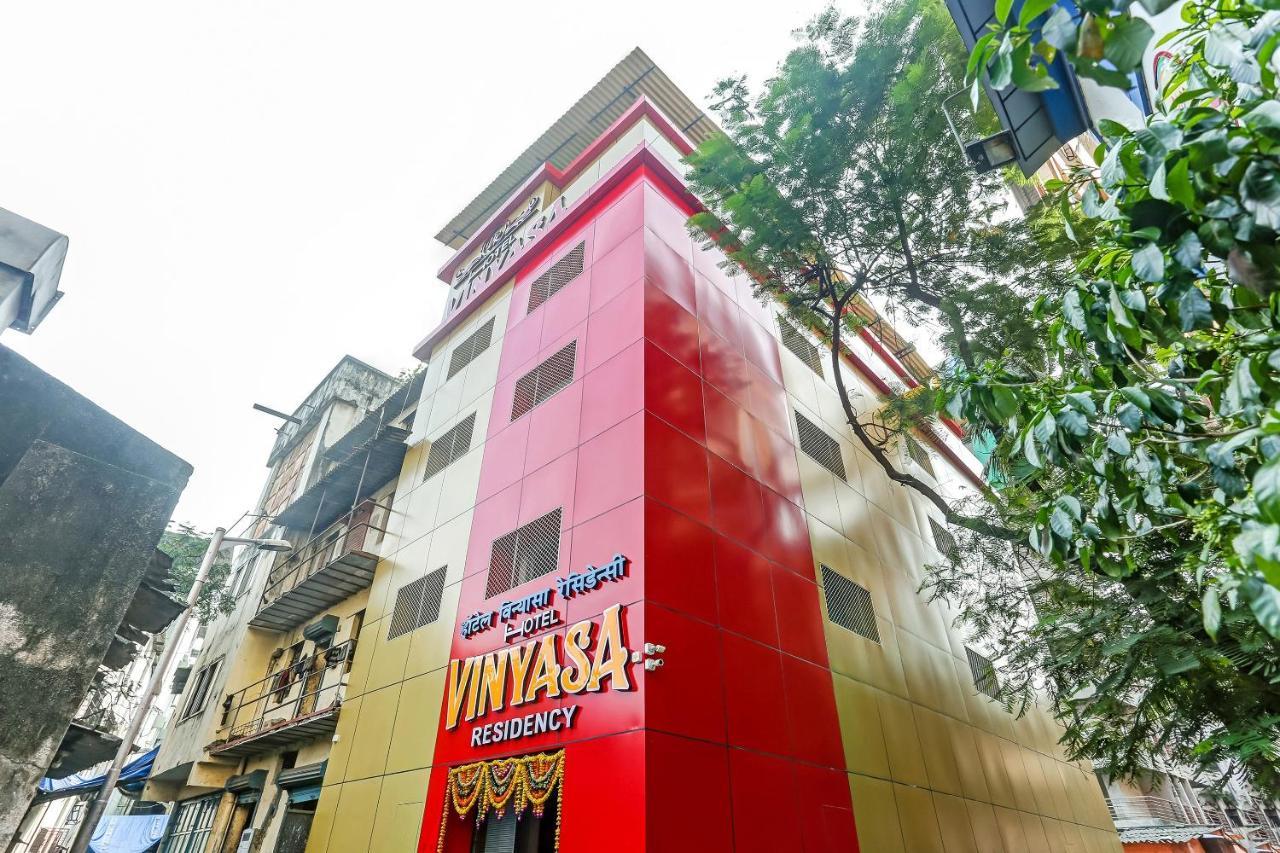 Oyo Flagship 83396 Hotel Vinyasa Residency - Mumbai — Photos 1